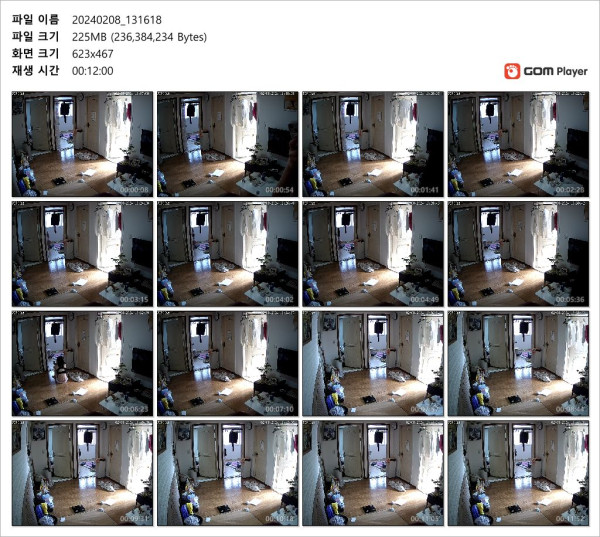 a6c0c8e3141fb347d2c78e7eeb775c55_1751524990_1323.jpg