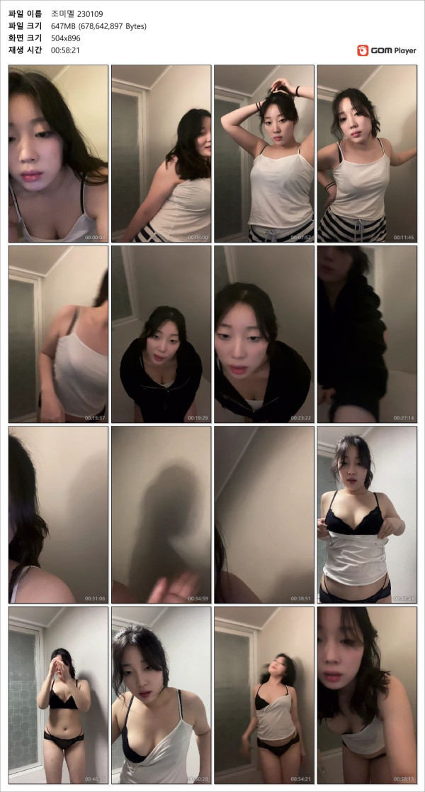 b79a04c08a3413ba3c494fb7498bf805_1751739337_0502.jpg