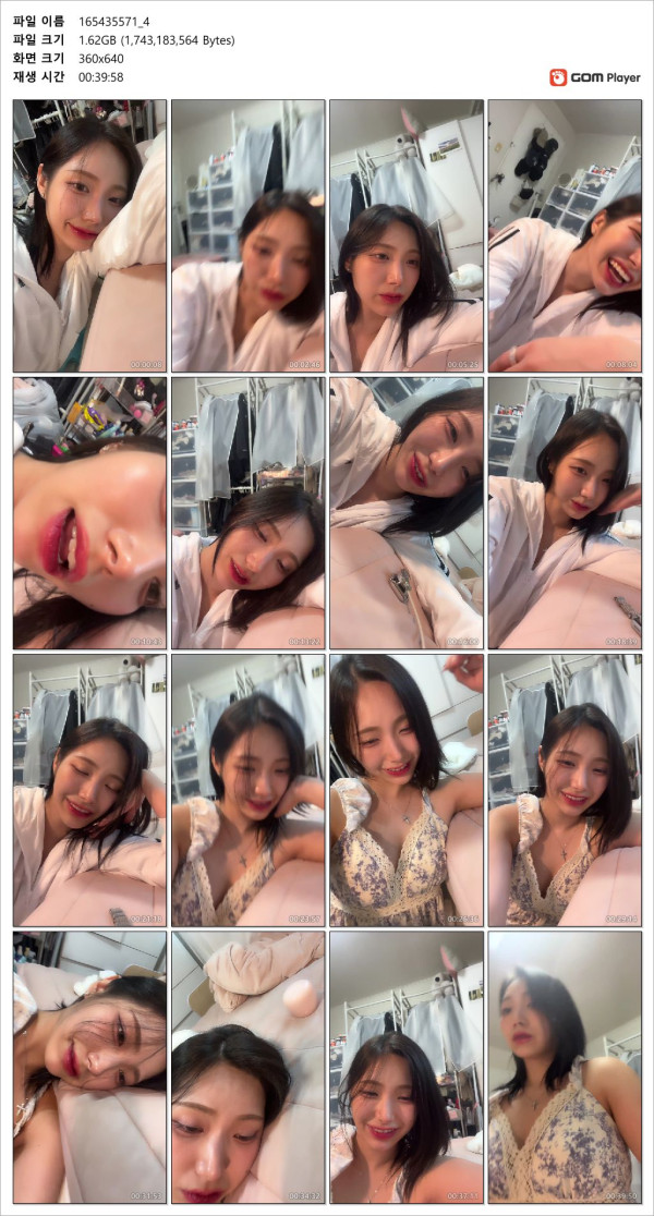 c5ccd642d13b9c3c2e7eb6bfe9a46c8d_1752126696_7869.jpg