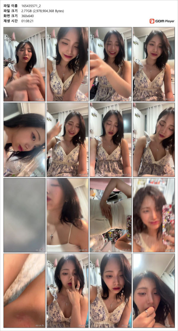 c5ccd642d13b9c3c2e7eb6bfe9a46c8d_1752126698_3684.jpg