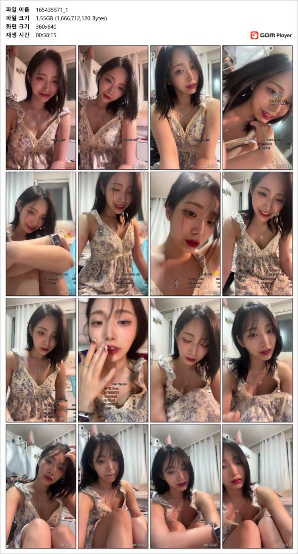 c5ccd642d13b9c3c2e7eb6bfe9a46c8d_1752126699_1989.jpg
