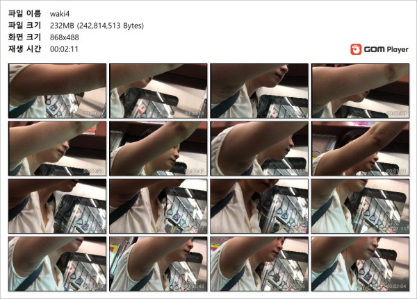 ca2fc8b88163c88a24bcaee58061c07c_1752747796_3155.jpg