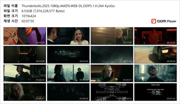 cd72eb3a66a4ff287c5074e786511a60_1751427824_5457.jpg