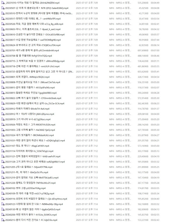 d989fc617c3a4af2e5f7dc9840a3e815_1751966392_7878.jpg