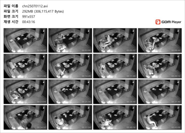 d989fc617c3a4af2e5f7dc9840a3e815_1751966734_0214.jpg