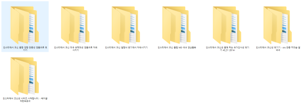 e38569e7a4e617d9740ff1024f296b67_1751346388_2561.png