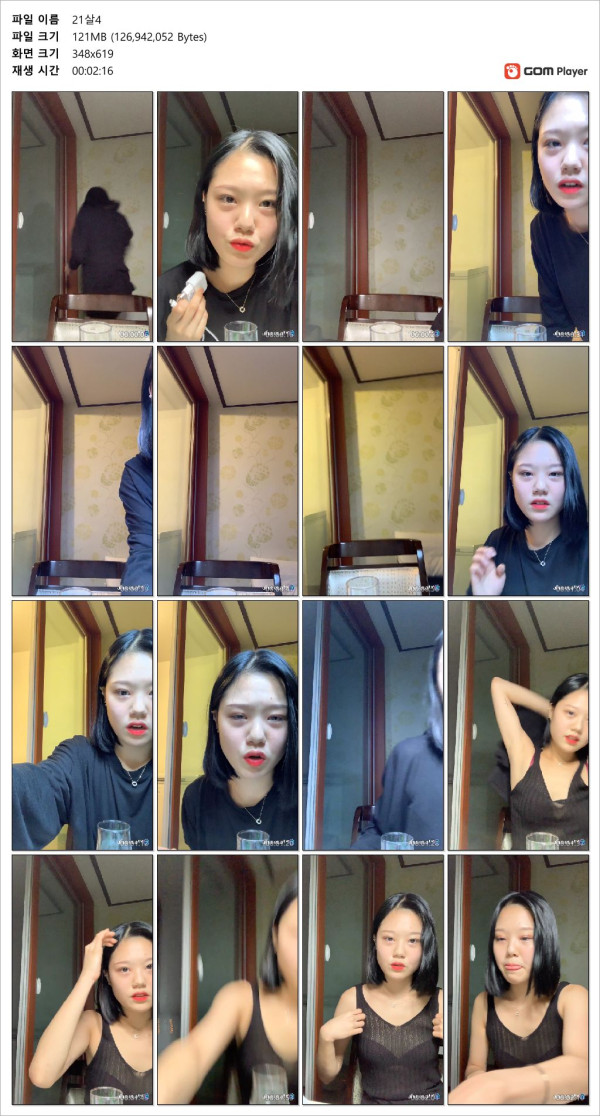 fe904bd9bcaf0aa32fe5b0c03dabaf4d_1752912112_9716.jpg